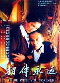国产叼嘿久久精品久久