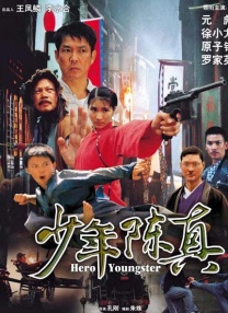 99草精品视频