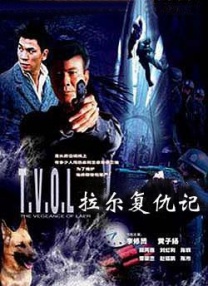五月天激情综合网