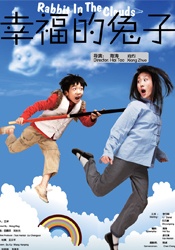 久久精品久久精品