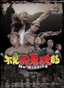 最新九九精品