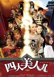 日韩亚洲欧美综合