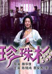 美女福利一区