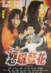 蜜桃开放时间
