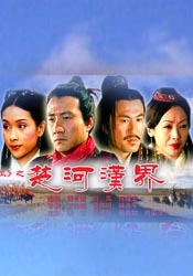 午夜国产在线