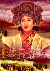 色婷婷亚洲