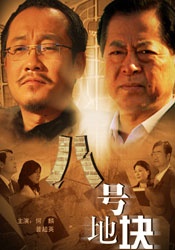 亚洲欧美日韩在线中文字幕