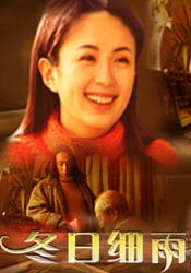 国产精品三级视频