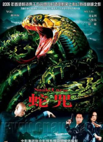 国产综合精品久久亚洲