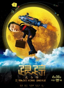 适合白色裙子的漂亮自拍