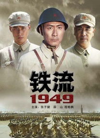 日本欧洲亚洲一区在线观看