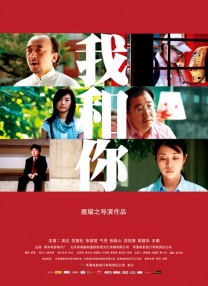 亚洲精品色播一区二区