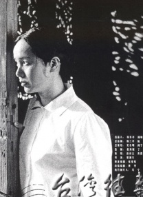 《极乐宝鉴2》在线观看免费