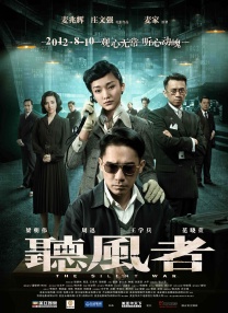 妻子无理请求