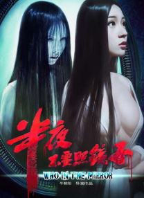 青草影视 久久