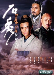 国产免费一级高清淫曰本片