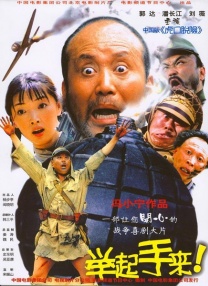 亚洲国产剧情在线观看