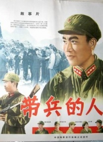 少妇太爽了