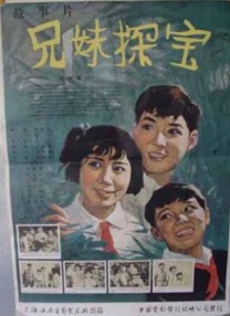 草草伊人