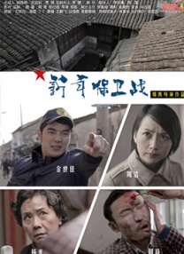 综合久久给合久久狠狠狠97色