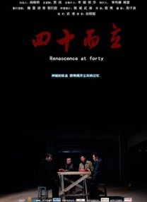 爱威奶网址