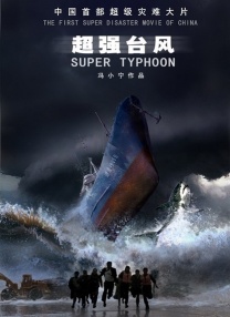 国产xxxxxx久色视频在
