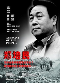 亚洲在线一区二区
