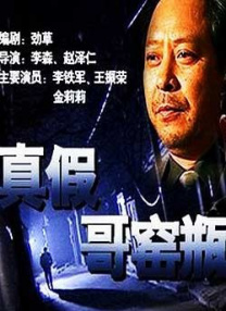 免费看三级毛片