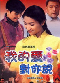 婷婷综合五月