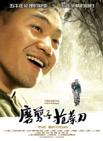 在线播放亚洲视频