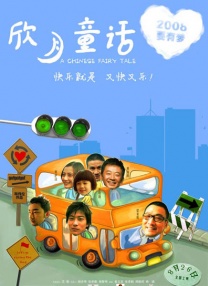 九九视频免费观看视频精品