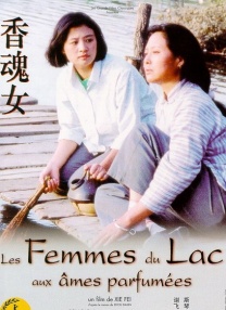 美女网站免费久久久久久久