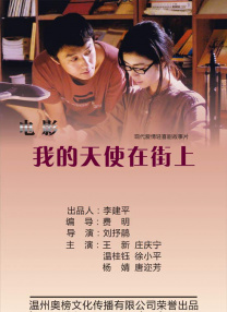 国产r67194吃奶视频