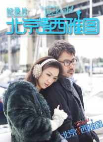 国产色婷婷精品综合在线