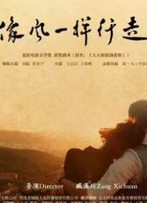 pans国产大尺度私密视频