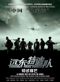 久草热线视频