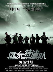 四虎影院的网址