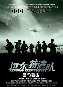 国产精品久久久久久久久鸭