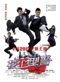 狠狠干福利视频