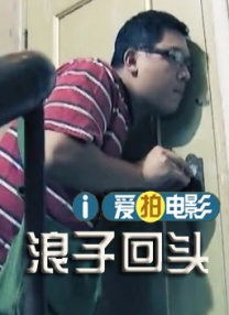 李元星的视频vk