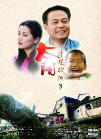 伊人免费观看