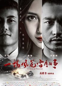 精品福利在线视频