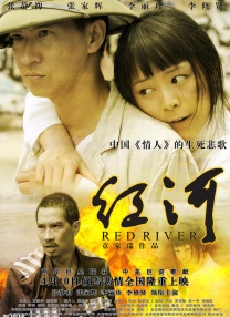 美国性禁片5—6