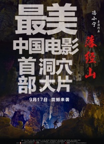 特级黄色一级大片