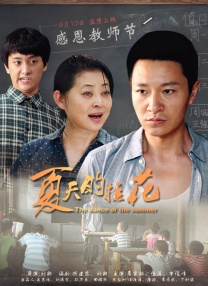 秒拍福利