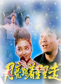 涩涩国产精品福利在线观看