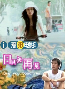 亚洲欧美综合另类在线卡通