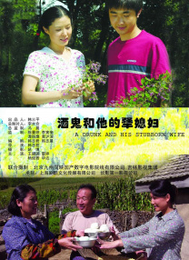 二区天堂中文最新版在线