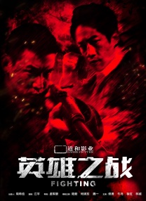 午夜dj影院在线观看完整版