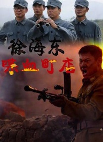 婷婷六月丁